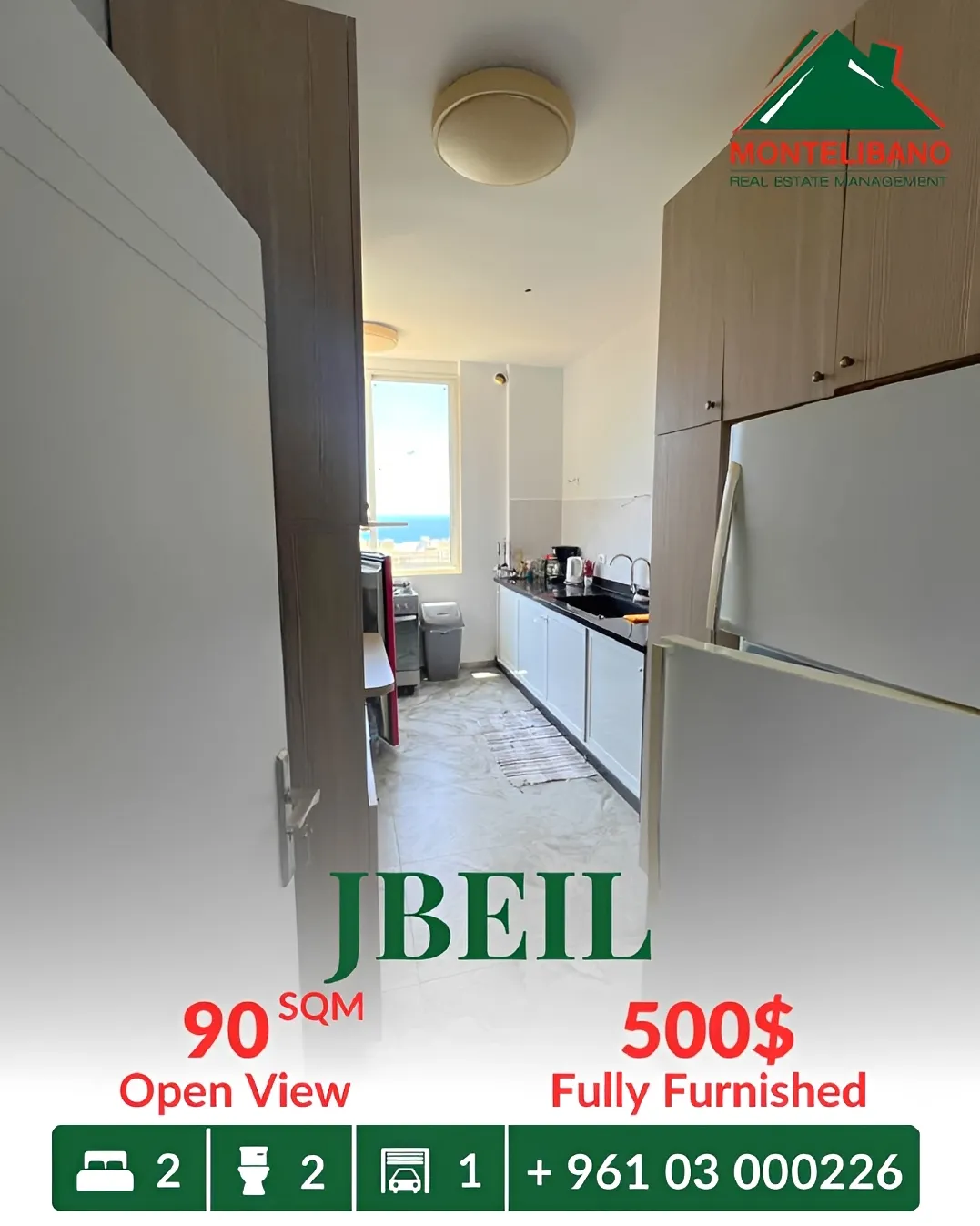Apartment for rent in Jbeil, Lebanon