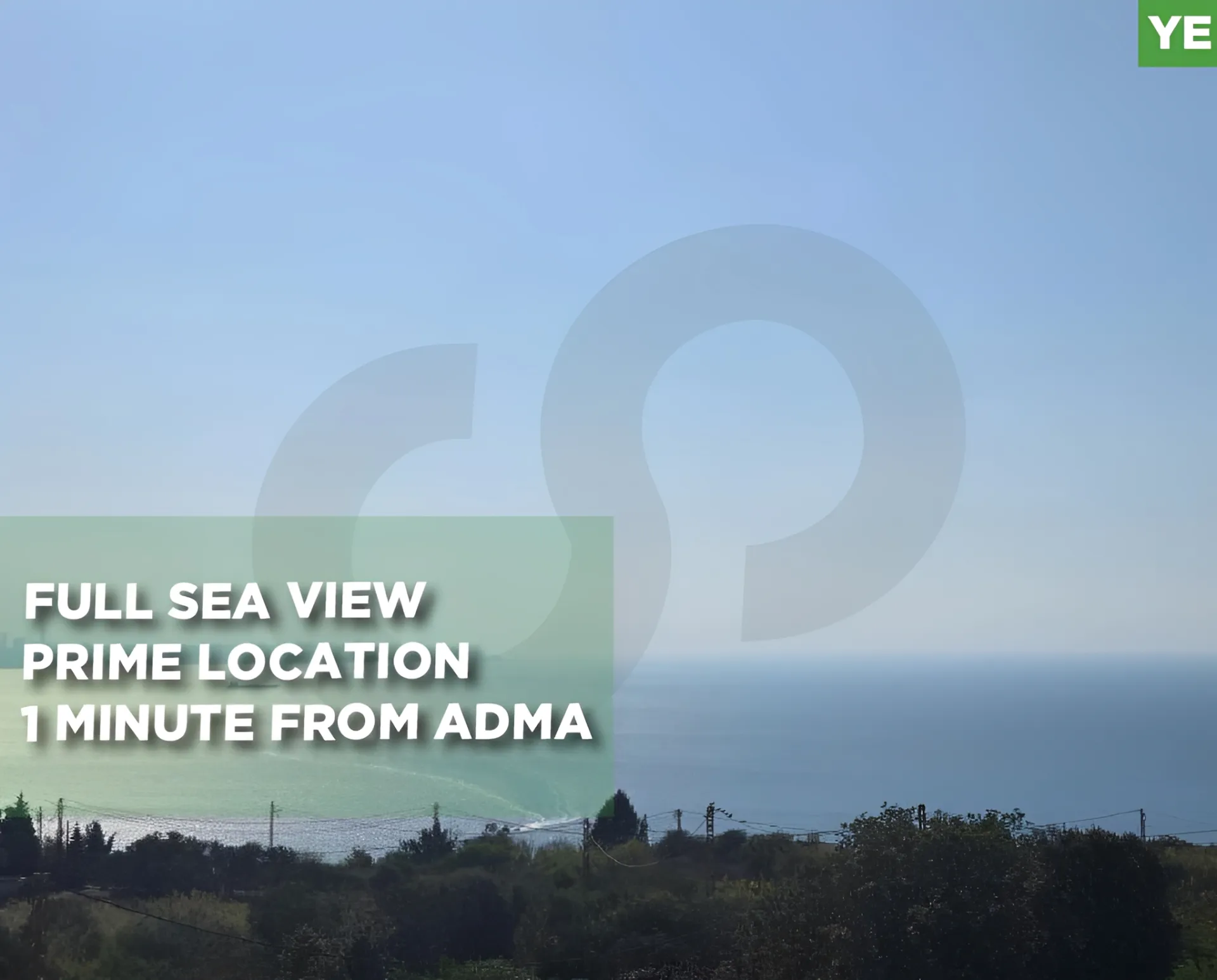 Land for Sale in Adma w Dafnah, Lebanon