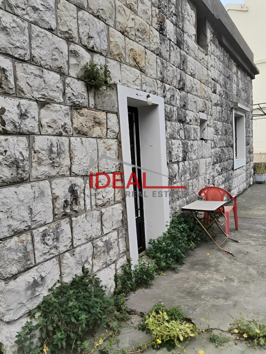 Land for Sale in Jeita, Lebanon
