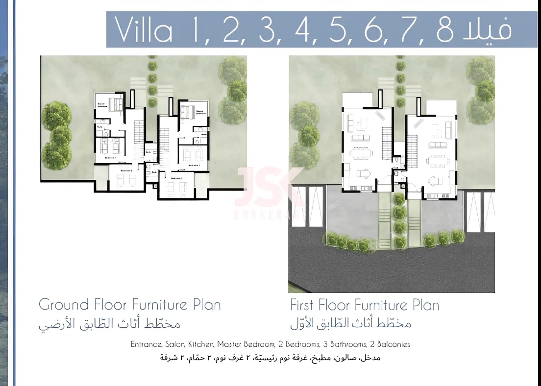 Villa for Sale in Bsharri