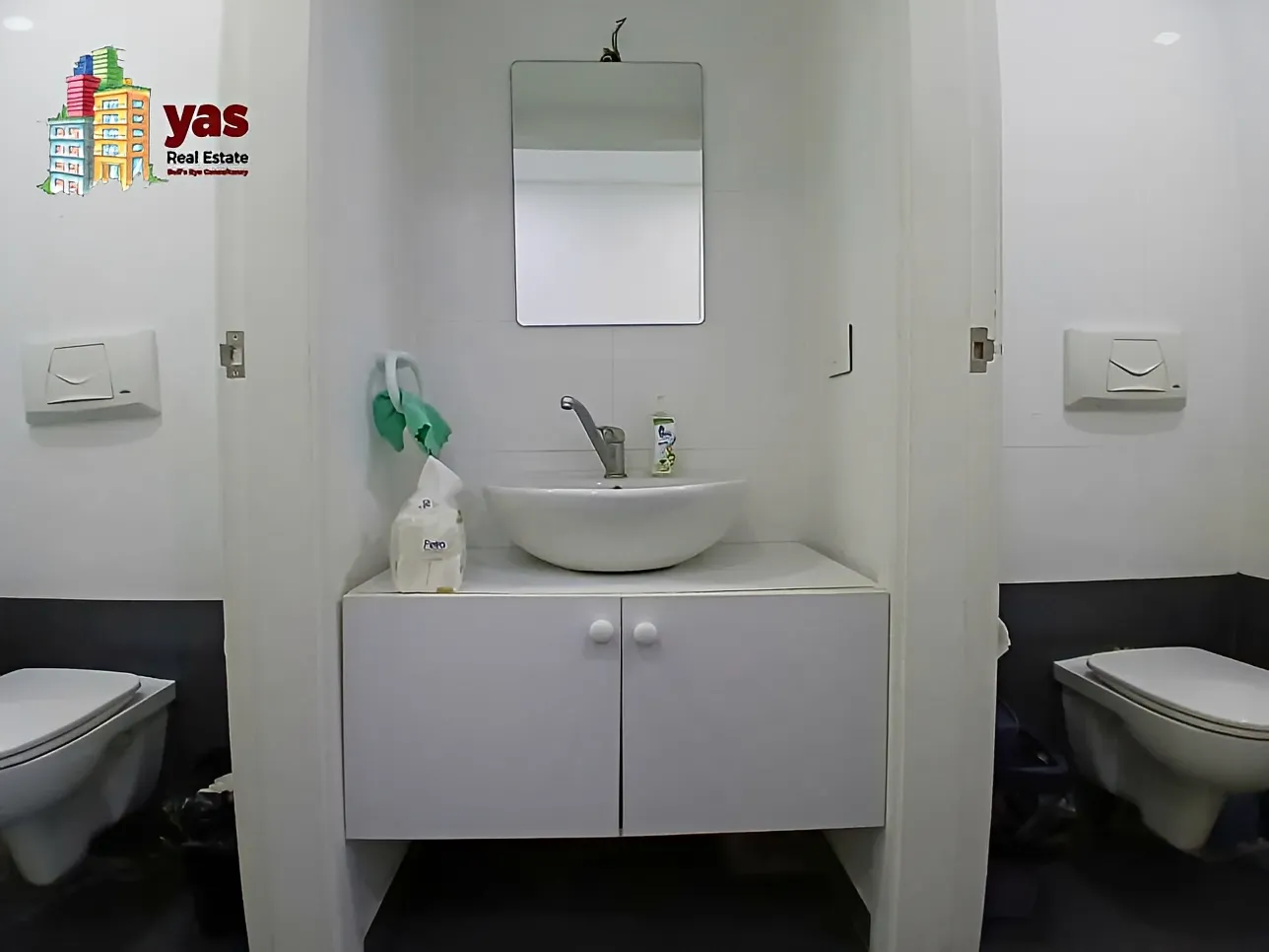 Office for rent in Kaslik