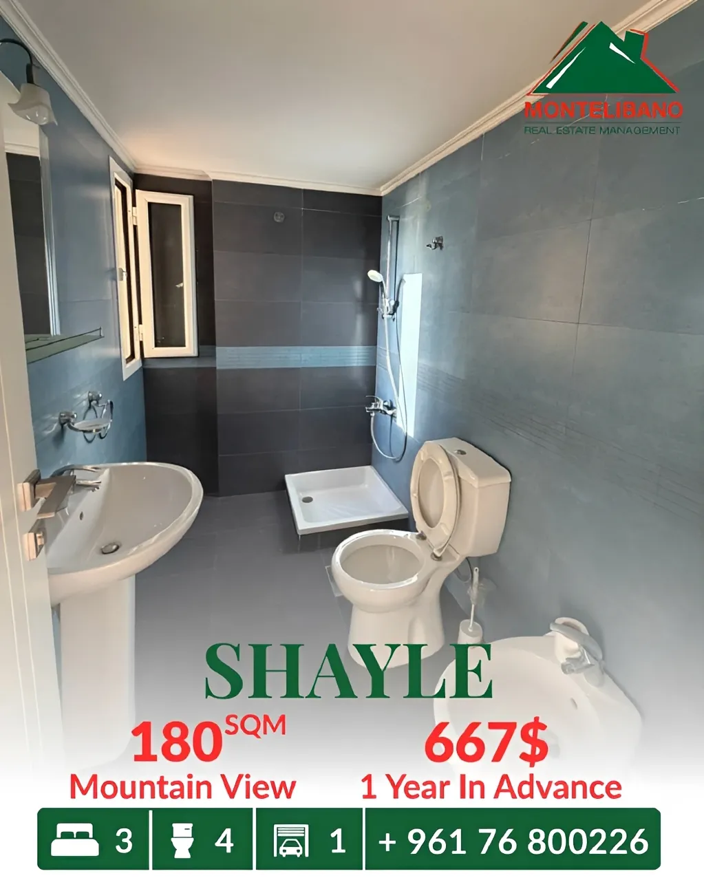 Apartment for rent in Sehayleh