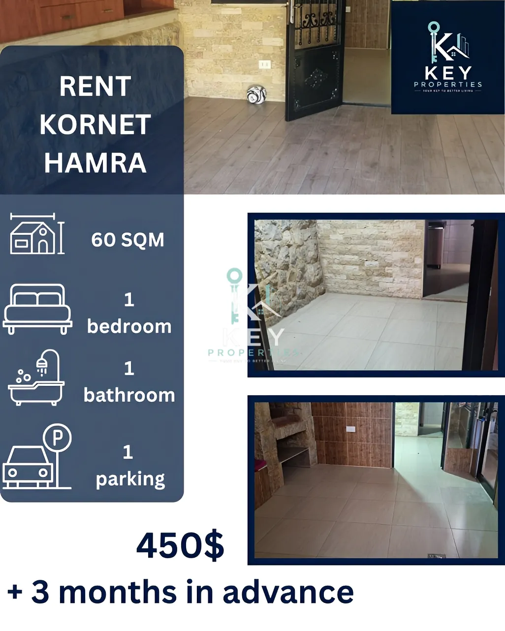 Studio for rent in Qornet El Hamra, Lebanon - 1 bed, 1 bath