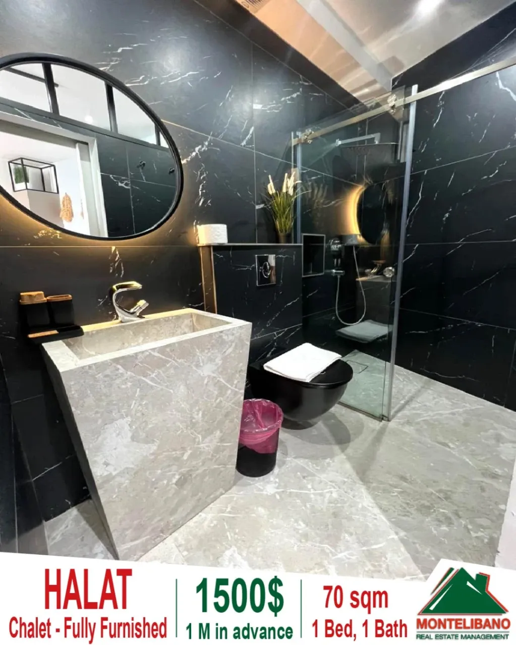 Chalet for rent in Halat, Lebanon