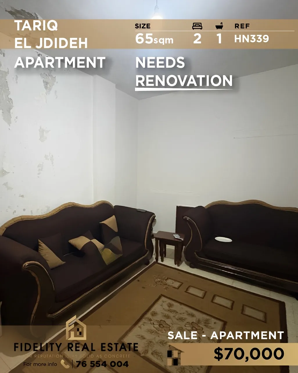 Apartment for sale in Tariq El Jdideh, Beirut, Lebanon - 2 bed, 1 bath