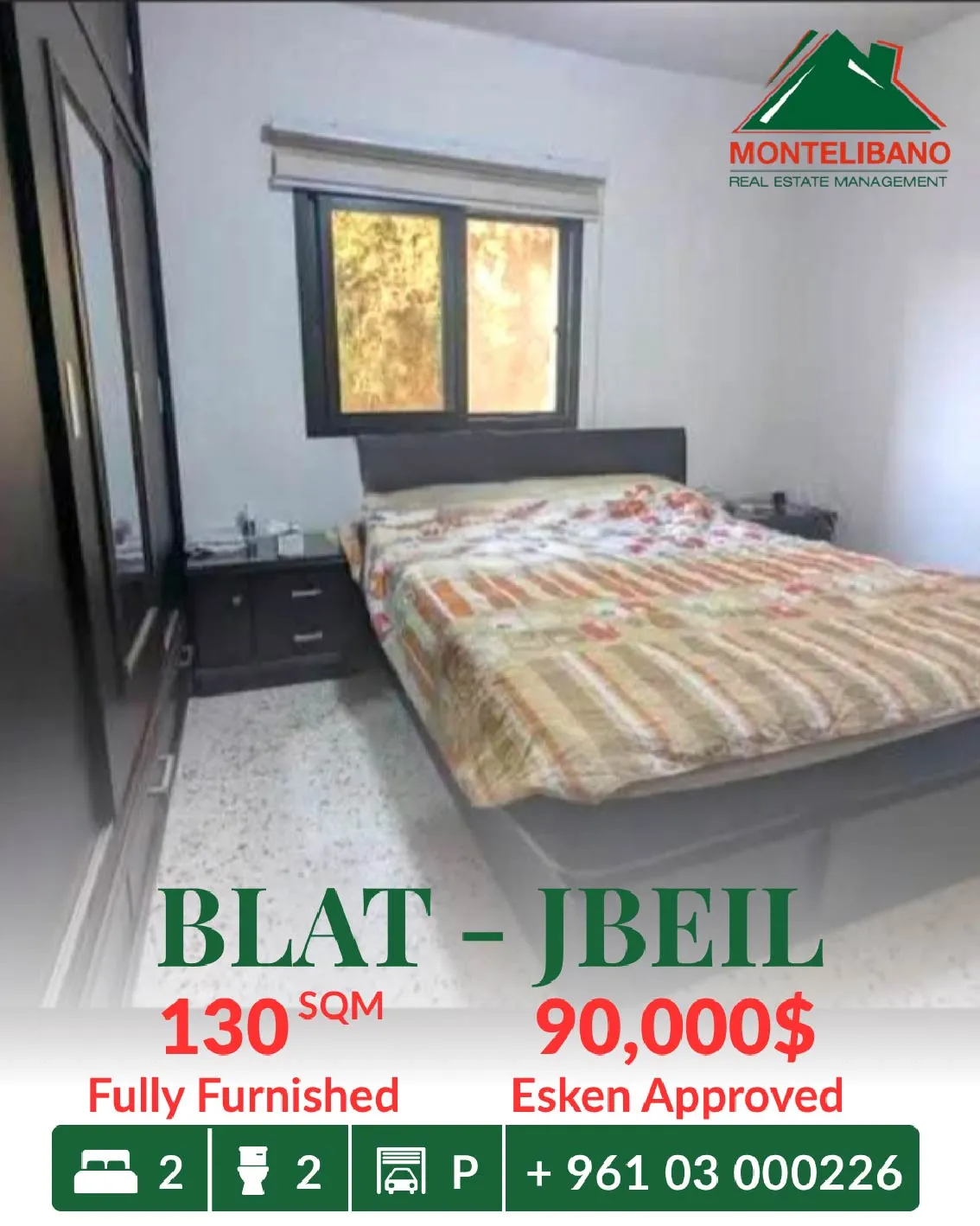Apartment for sale in Blat, Lebanon