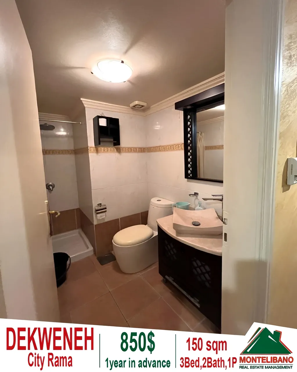 Apartment for rent in Dekwaneh, Lebanon