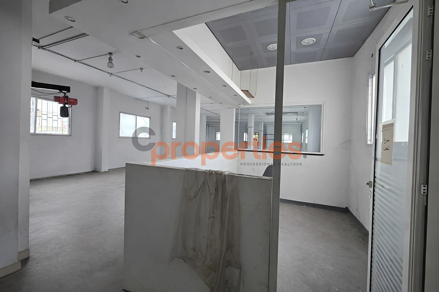 Industrial Unit for Sale in Baouchriyeh