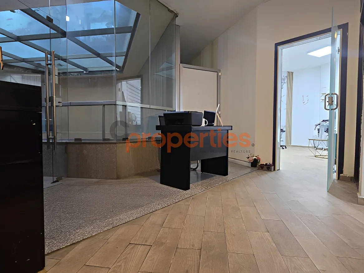 Office for Sale in Chiyah