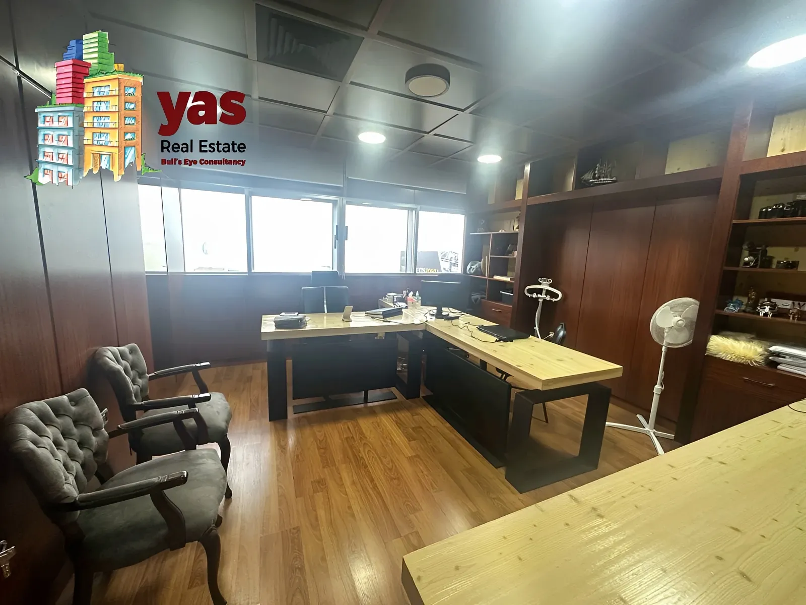 Office for Sale in Antelias