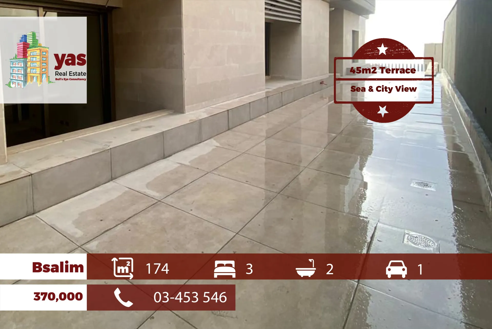 Apartment for Sale in Bsalim - 3 bed, 2 bath