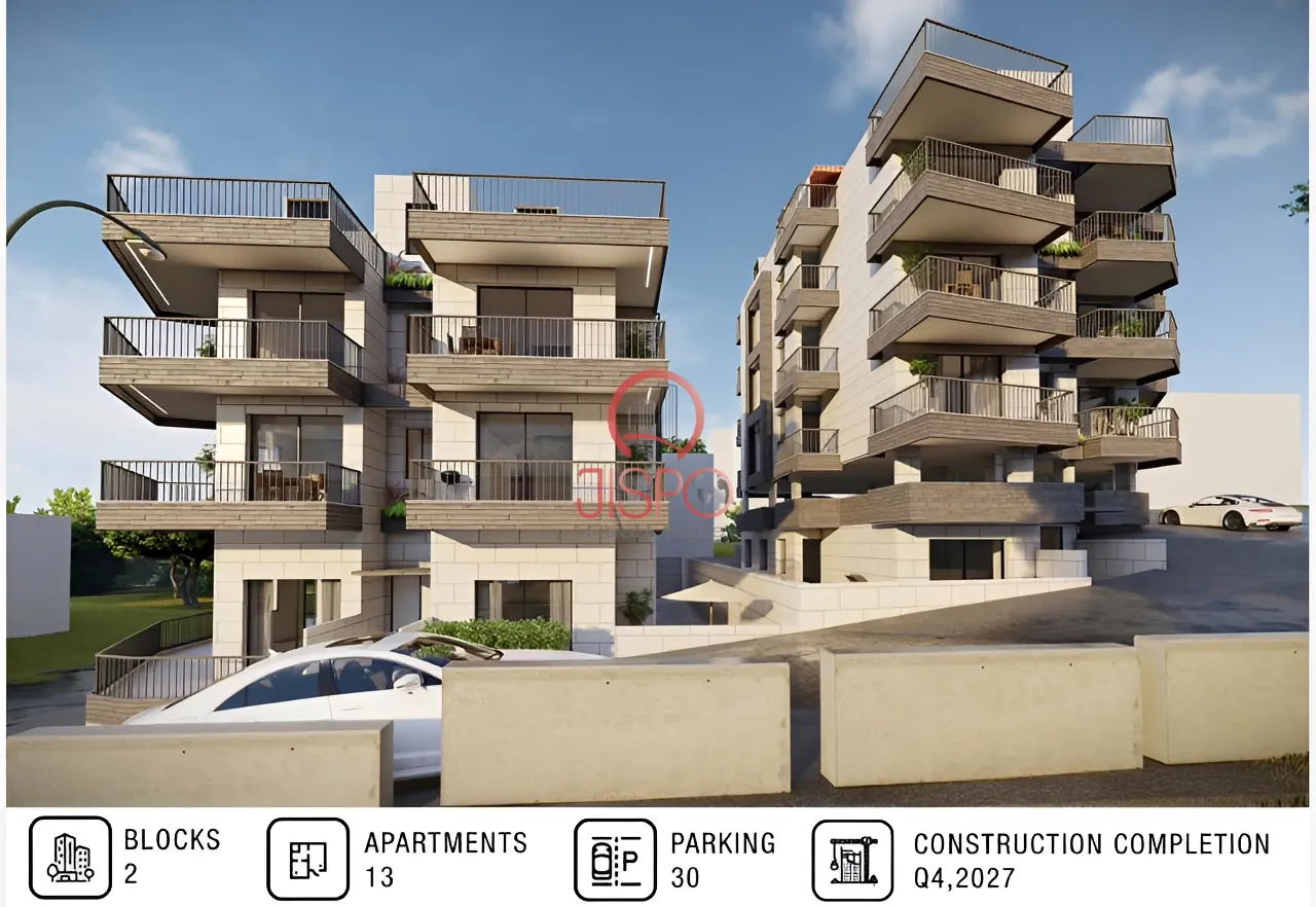 Apartment for Sale in Daoura