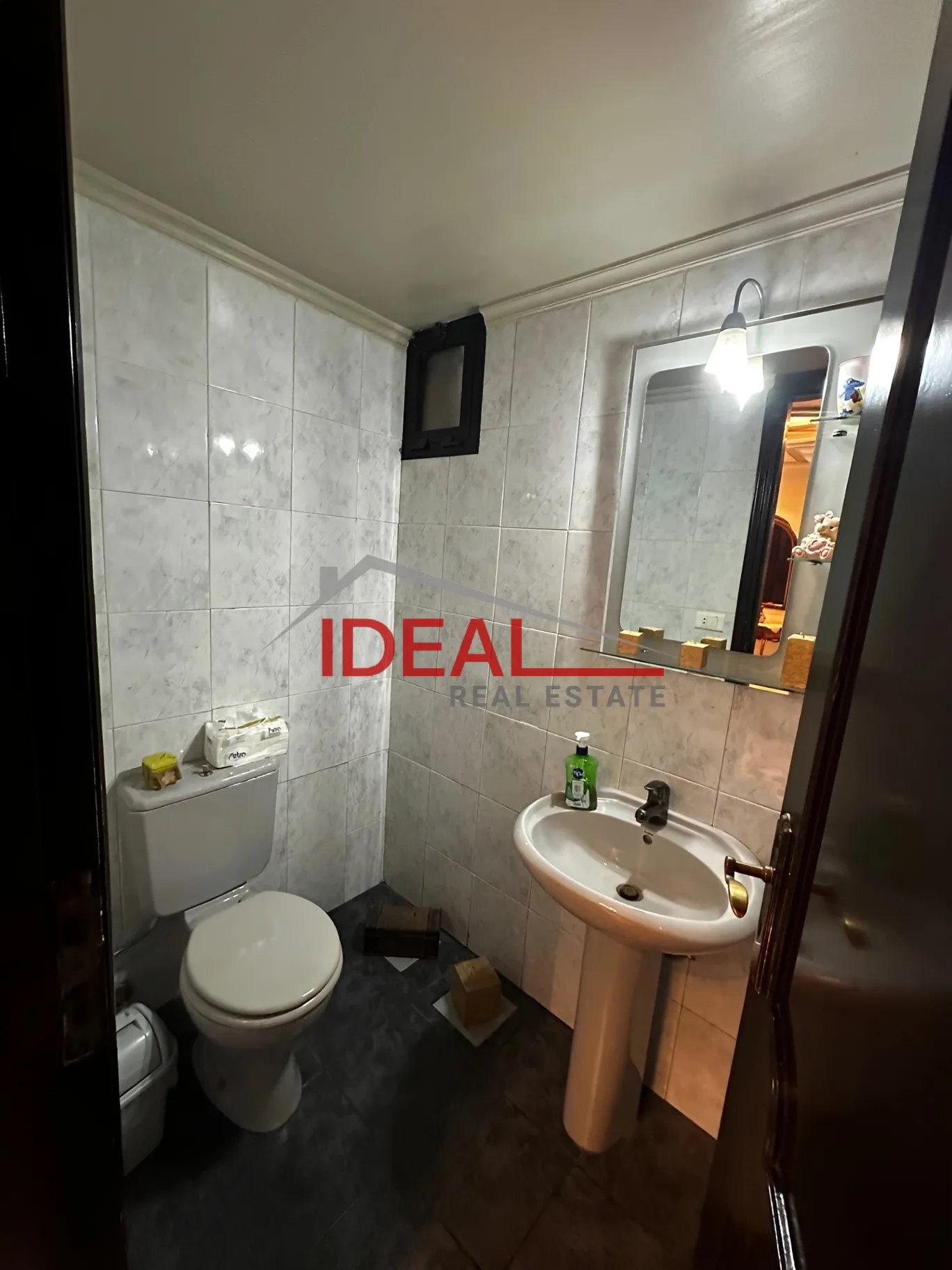 Apartment for sale in Hadath, Lebanon