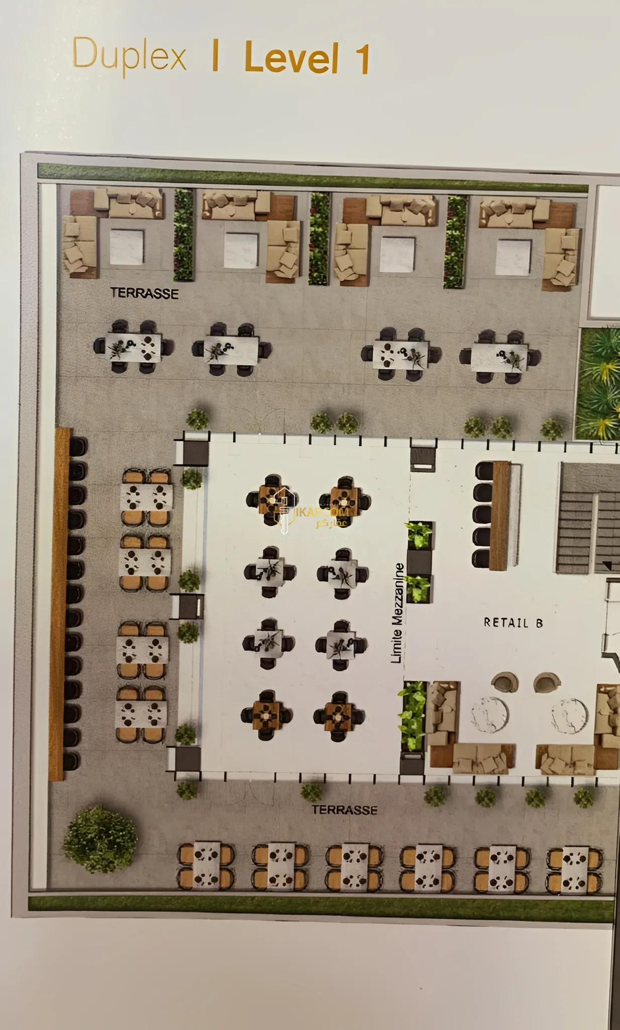 Office For Rent in Jdeideh