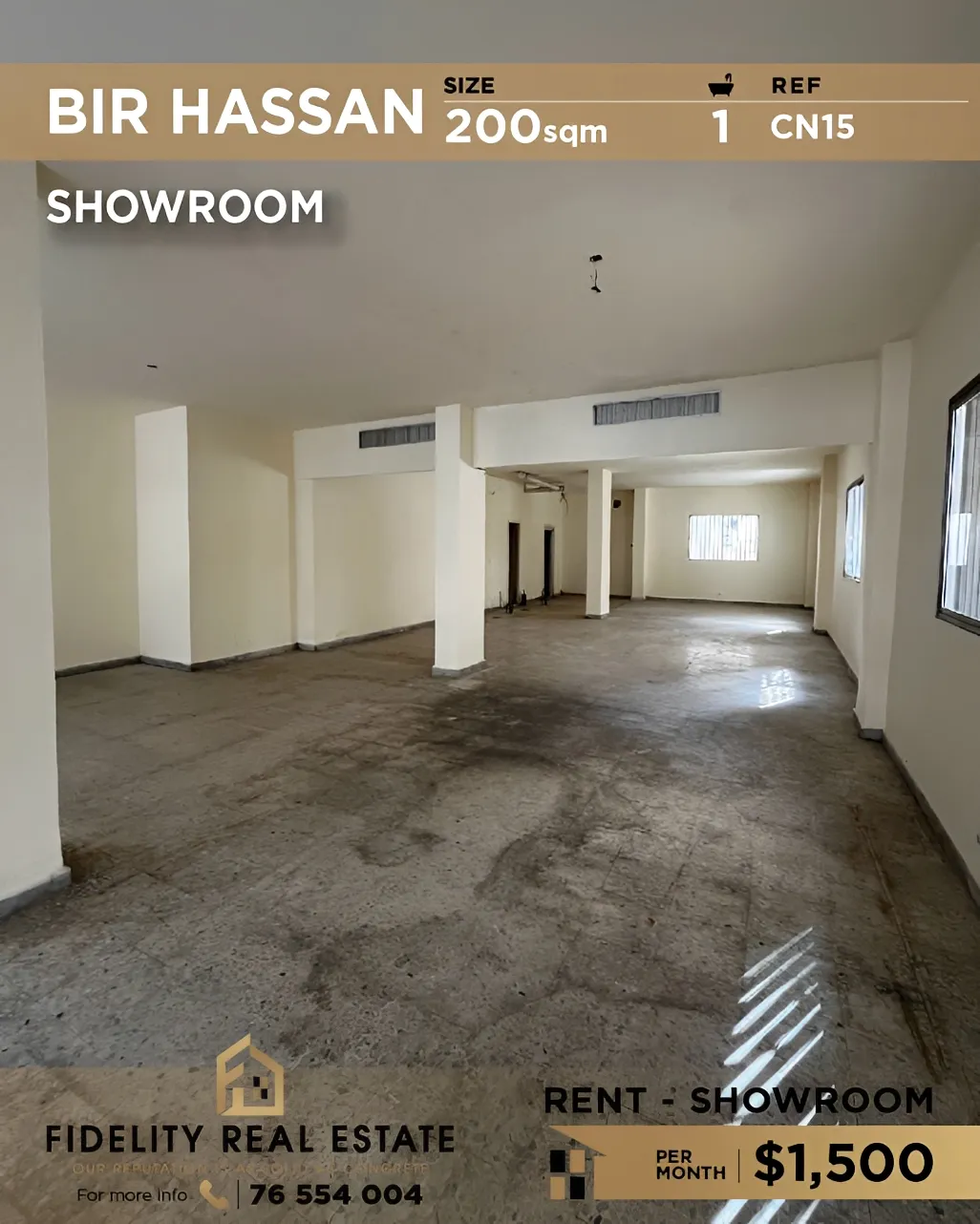 Showroom for rent in Bir Hasan, Lebanon