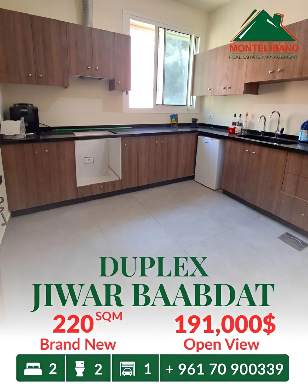 Duplex for sale in Baabdat, Lebanon - 2 bed, 2 bath