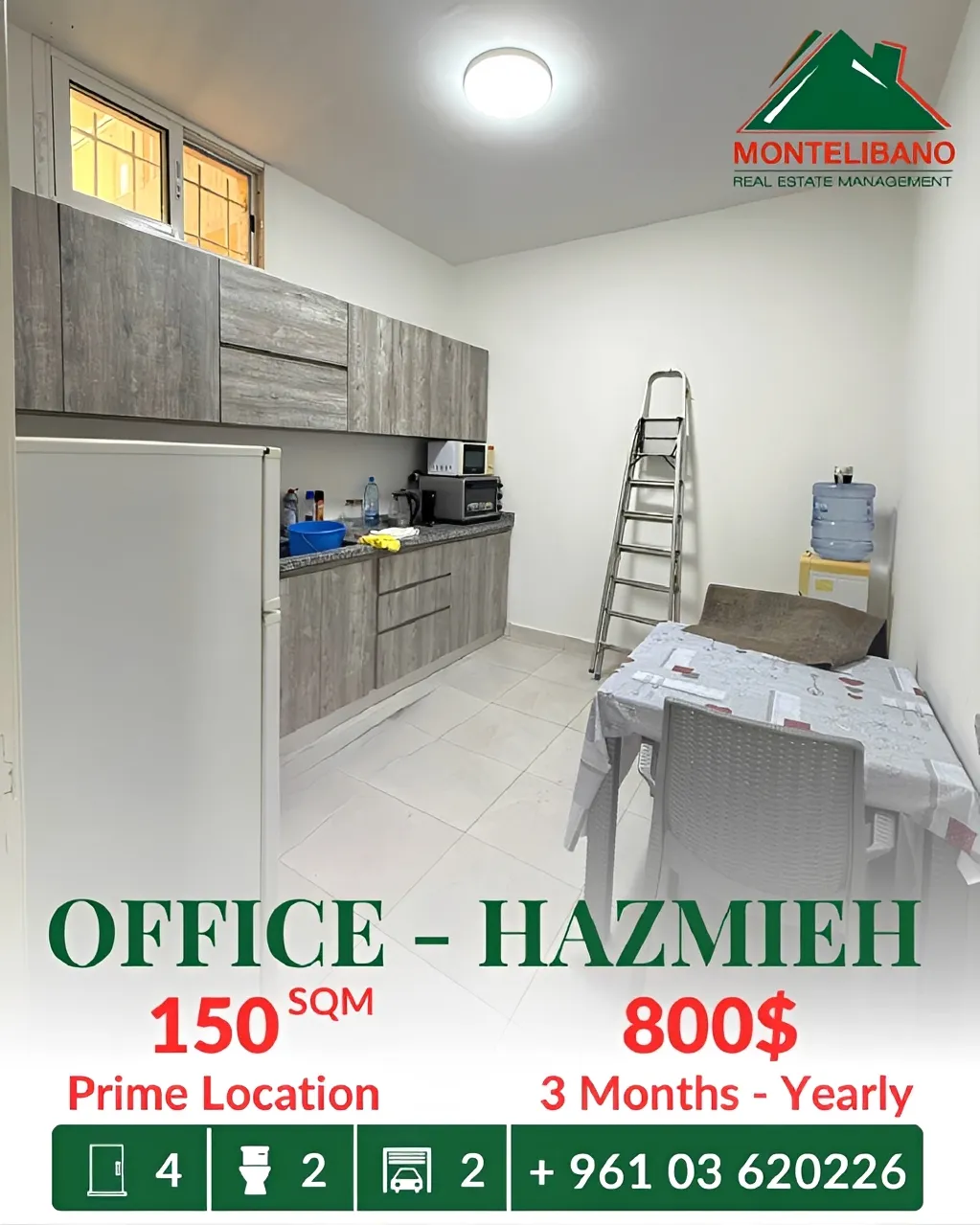 Office for rent in Hazmieh, Lebanon