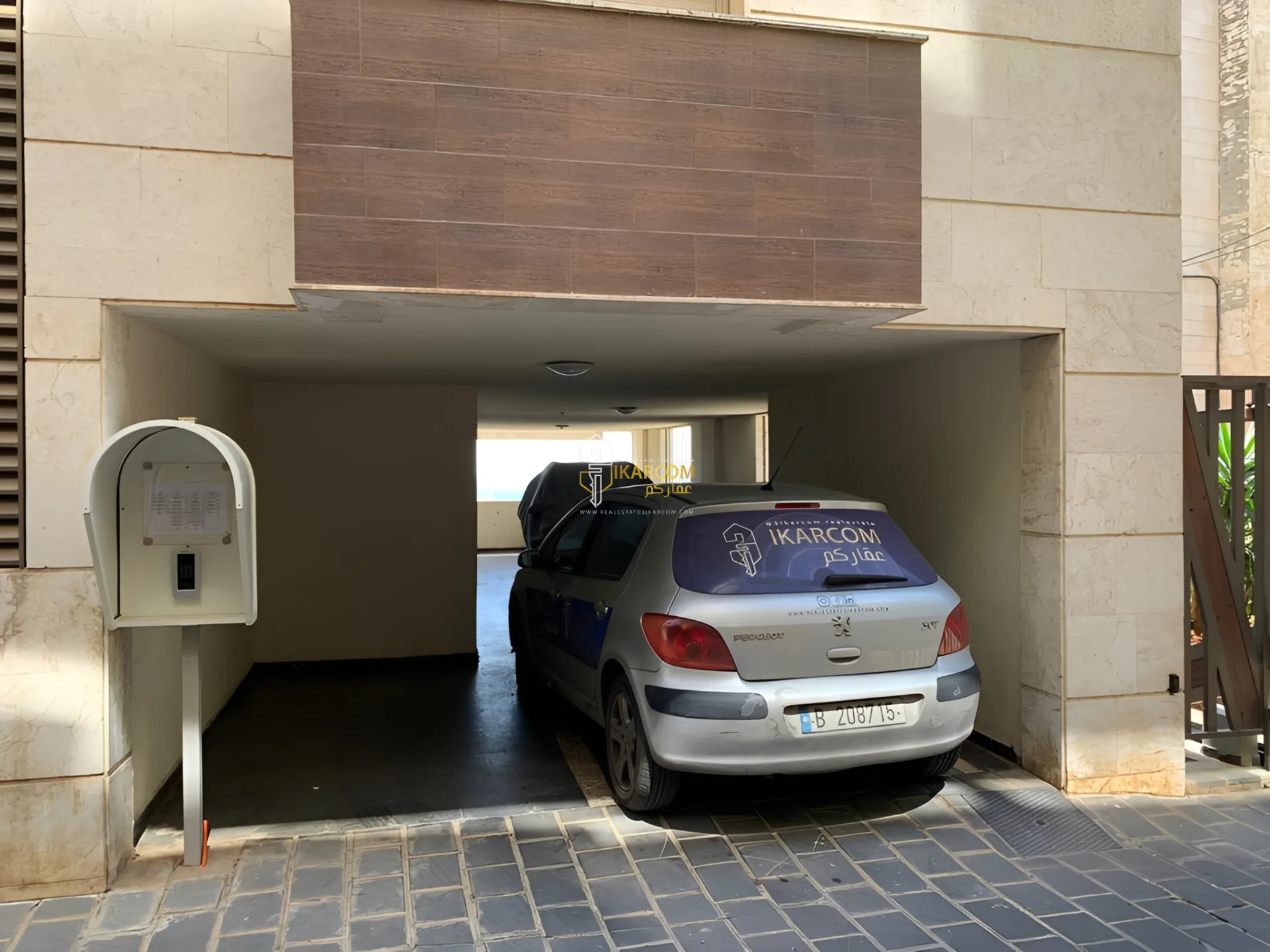 Apartment for Sale in Aaoukar, Lebanon