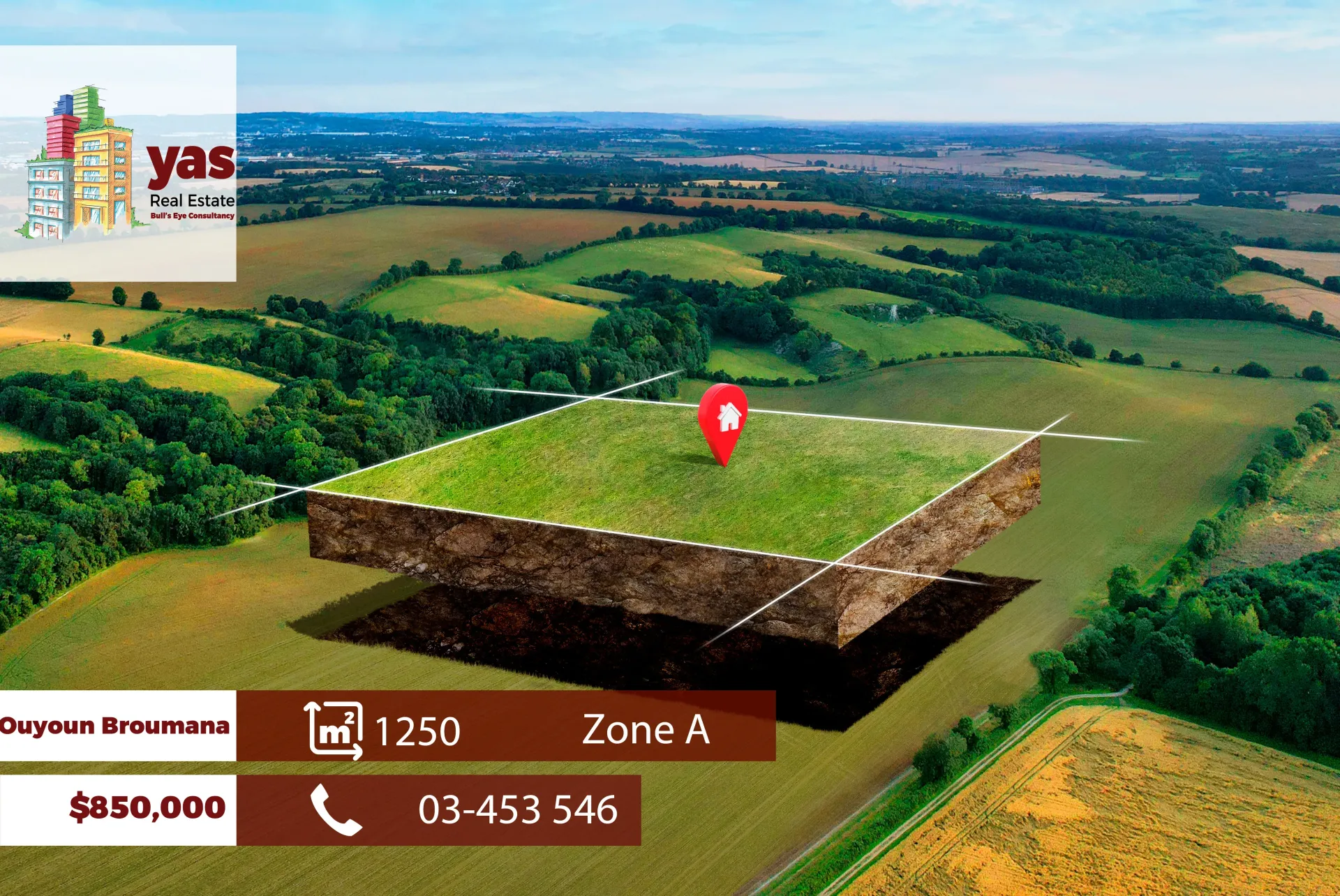 Land for Sale in Ouyoun Broumana