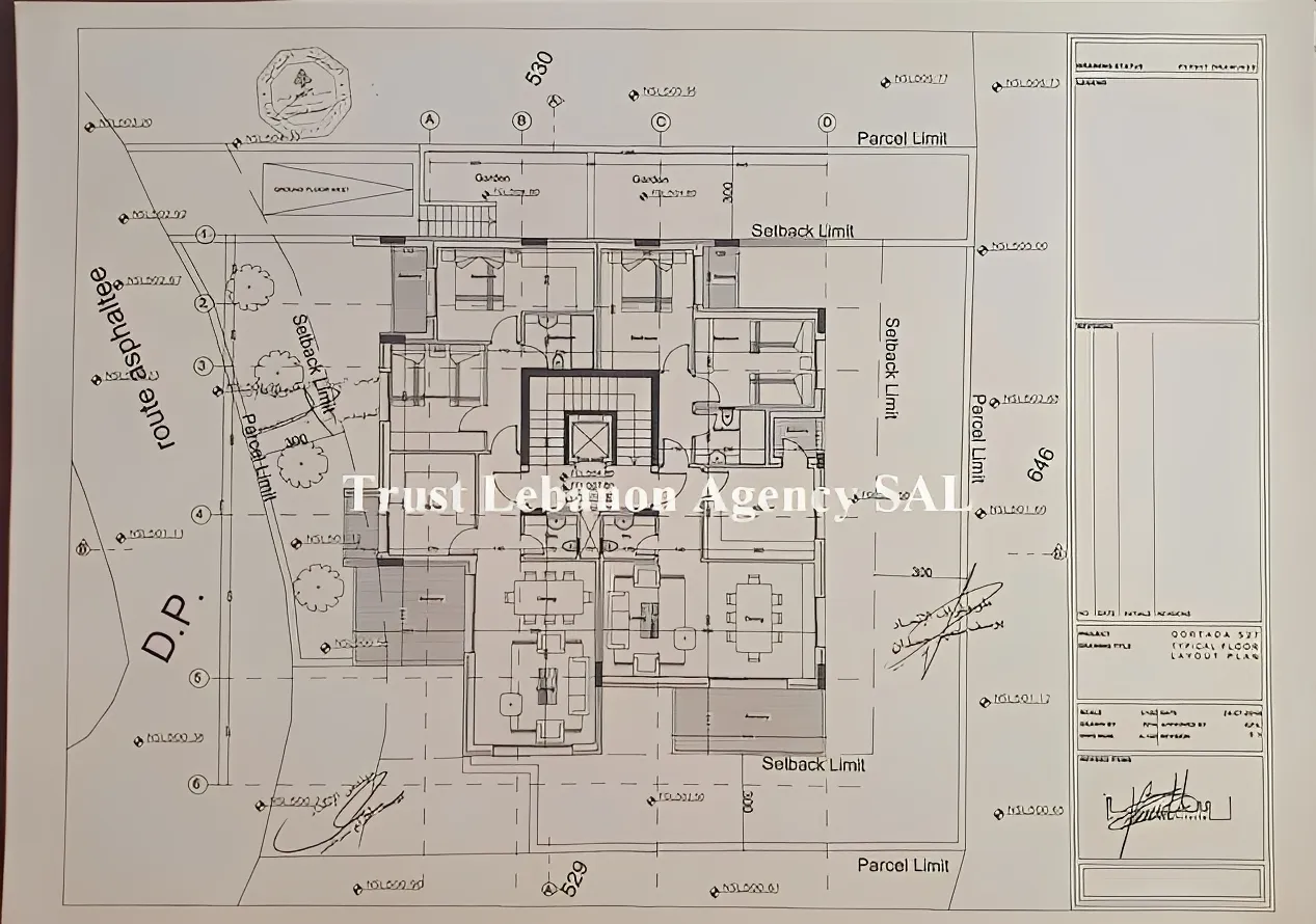 Land for Sale in Baabda, Kortada