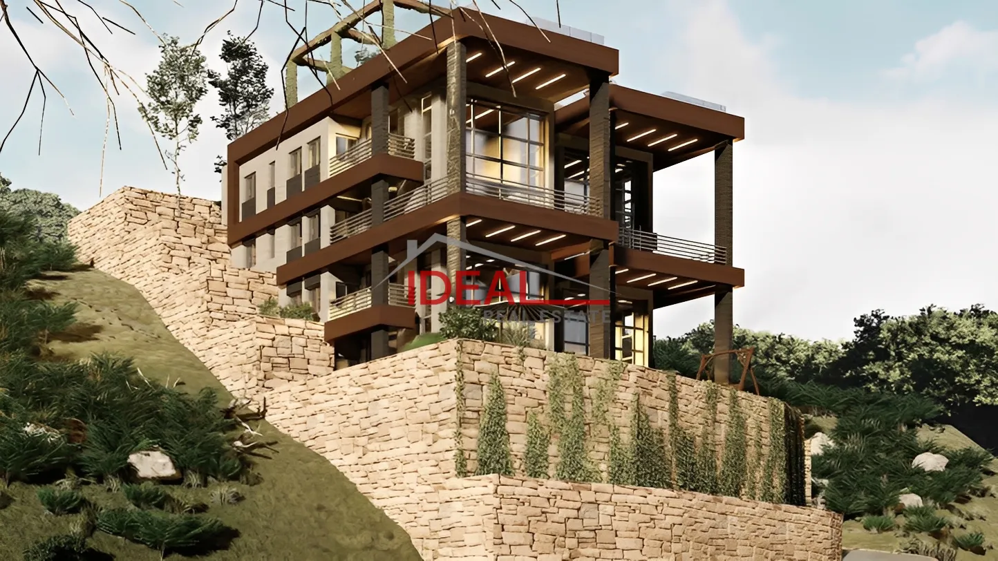 Land for Sale in Raashine, Lebanon