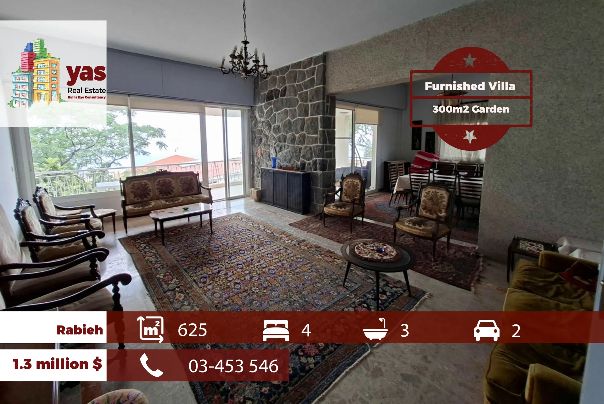 Villa for Rent in Bikfaya