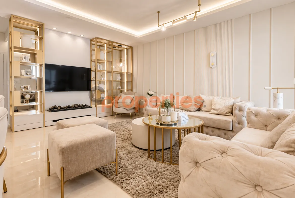 Apartment for Sale in Mazraat Yachoua