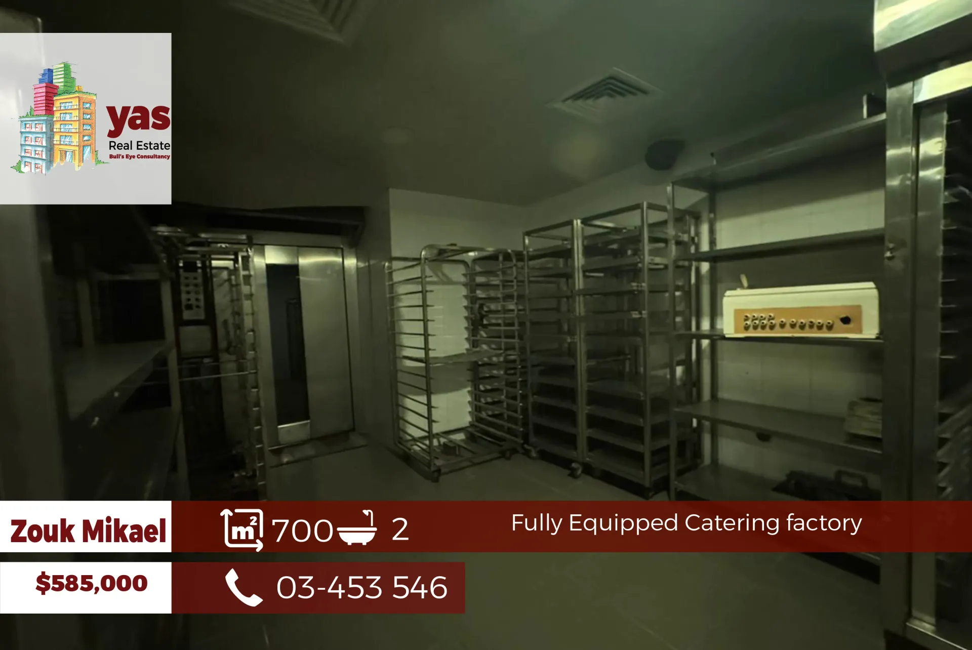 Industrial Unit for Sale in Zouk Mikael