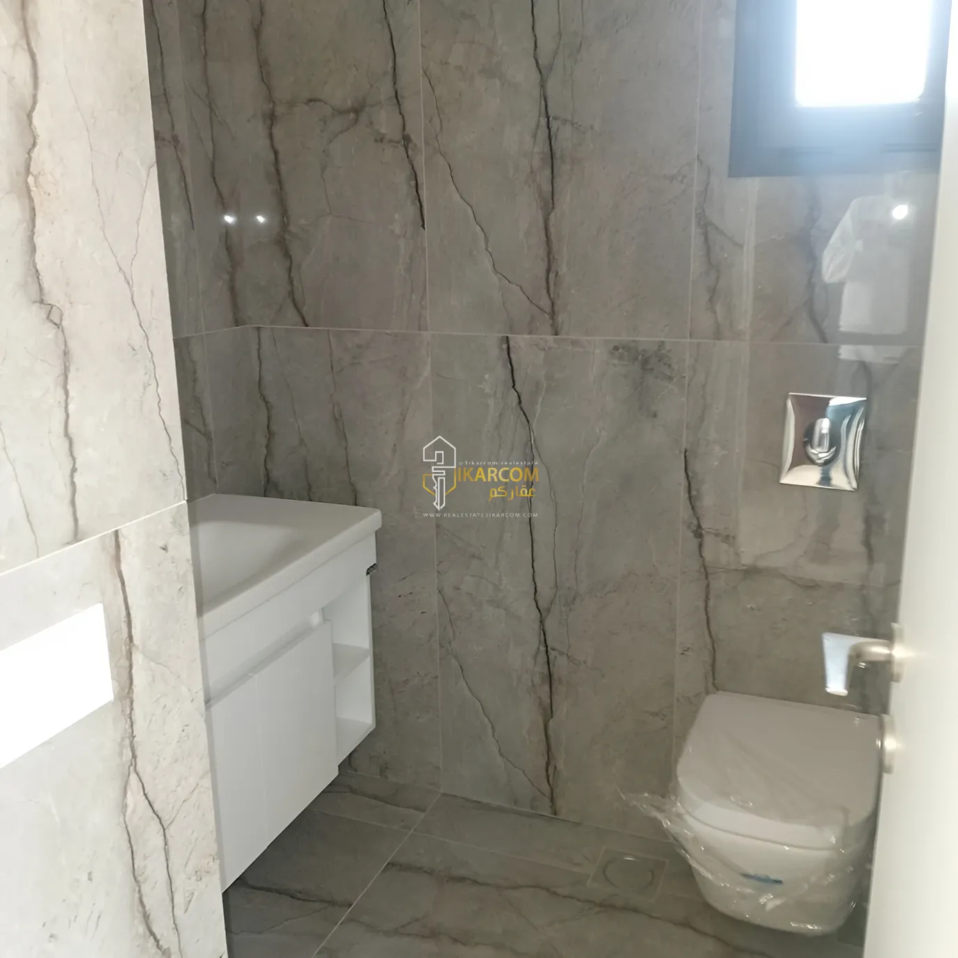 Apartment for sale in Ras Beirut, Beirut, Lebanon
