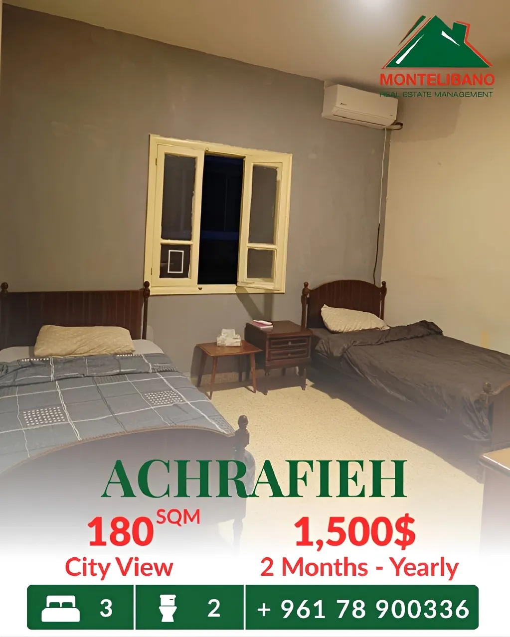 Apartment for rent in Achrafieh, Beirut, Lebanon