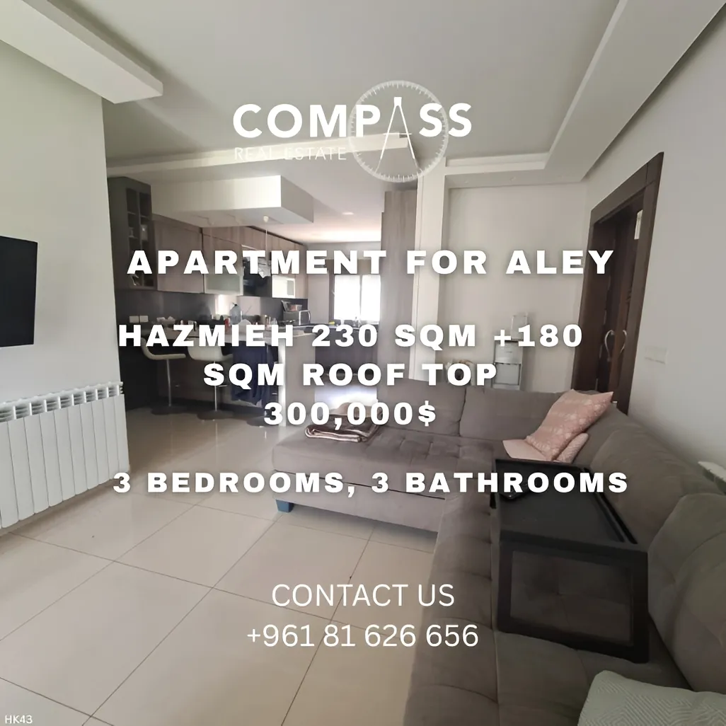 Apartment for sale in Aley, Lebanon - 3 bed, 3 bath