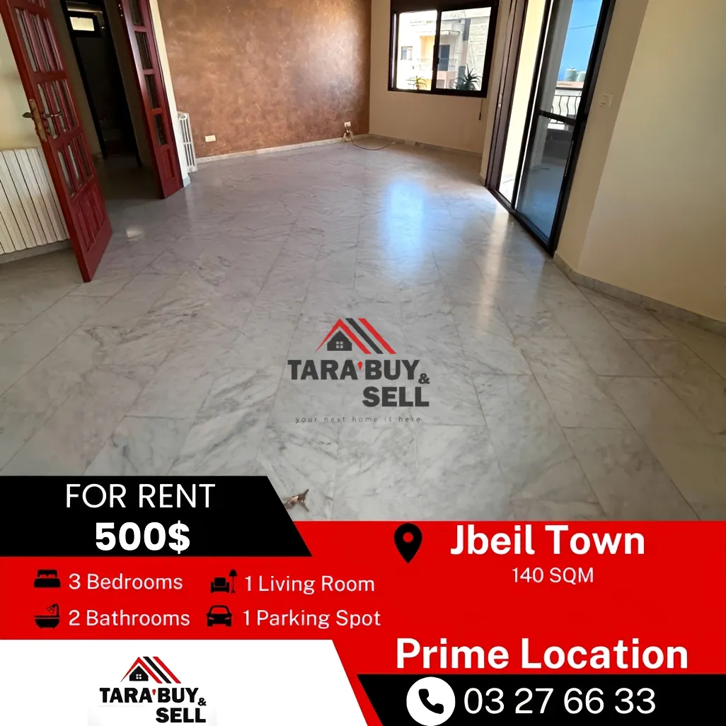 Apartment for rent in Jbeil, Lebanon