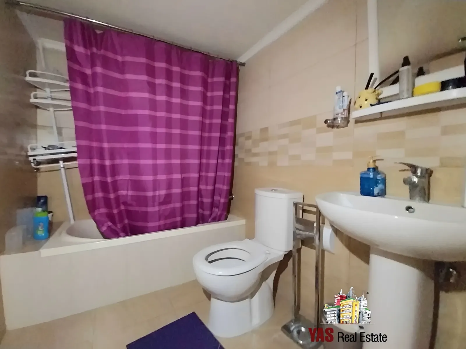 Apartment for Sale in Ajaltoun