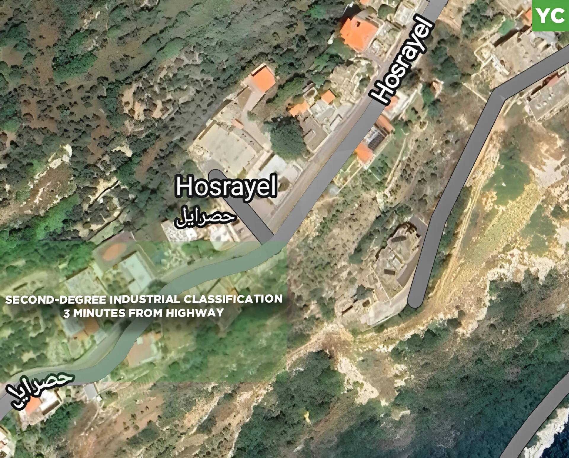Land for Sale in Hosrayel