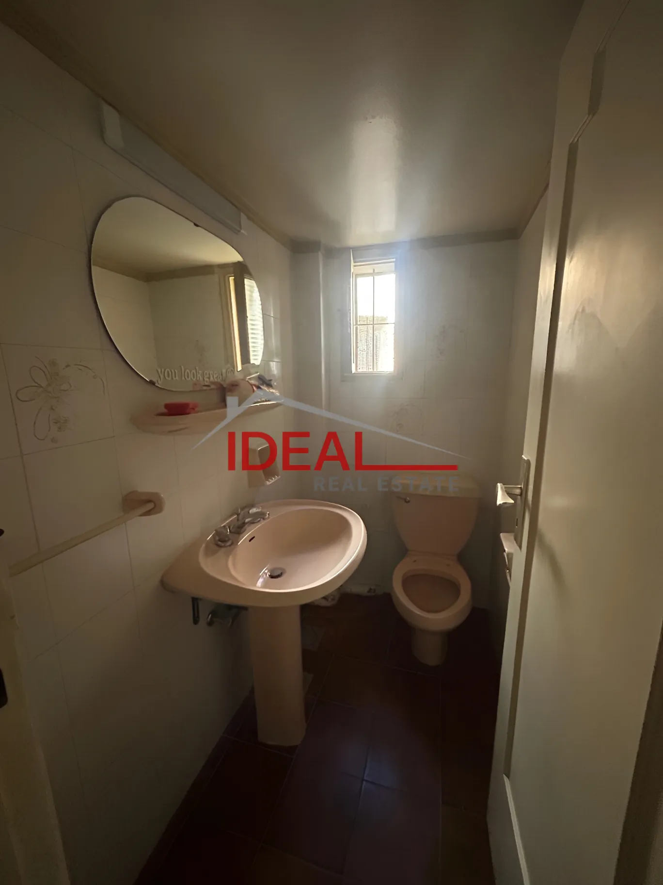House for sale in Ajaltoun