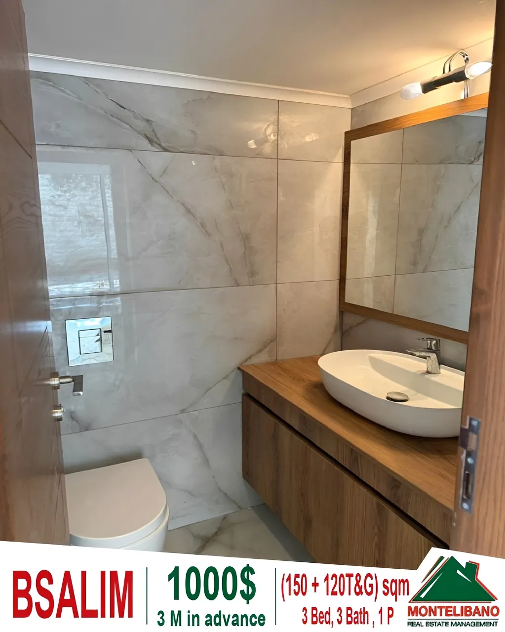 Apartment for rent in Bsalim, Lebanon