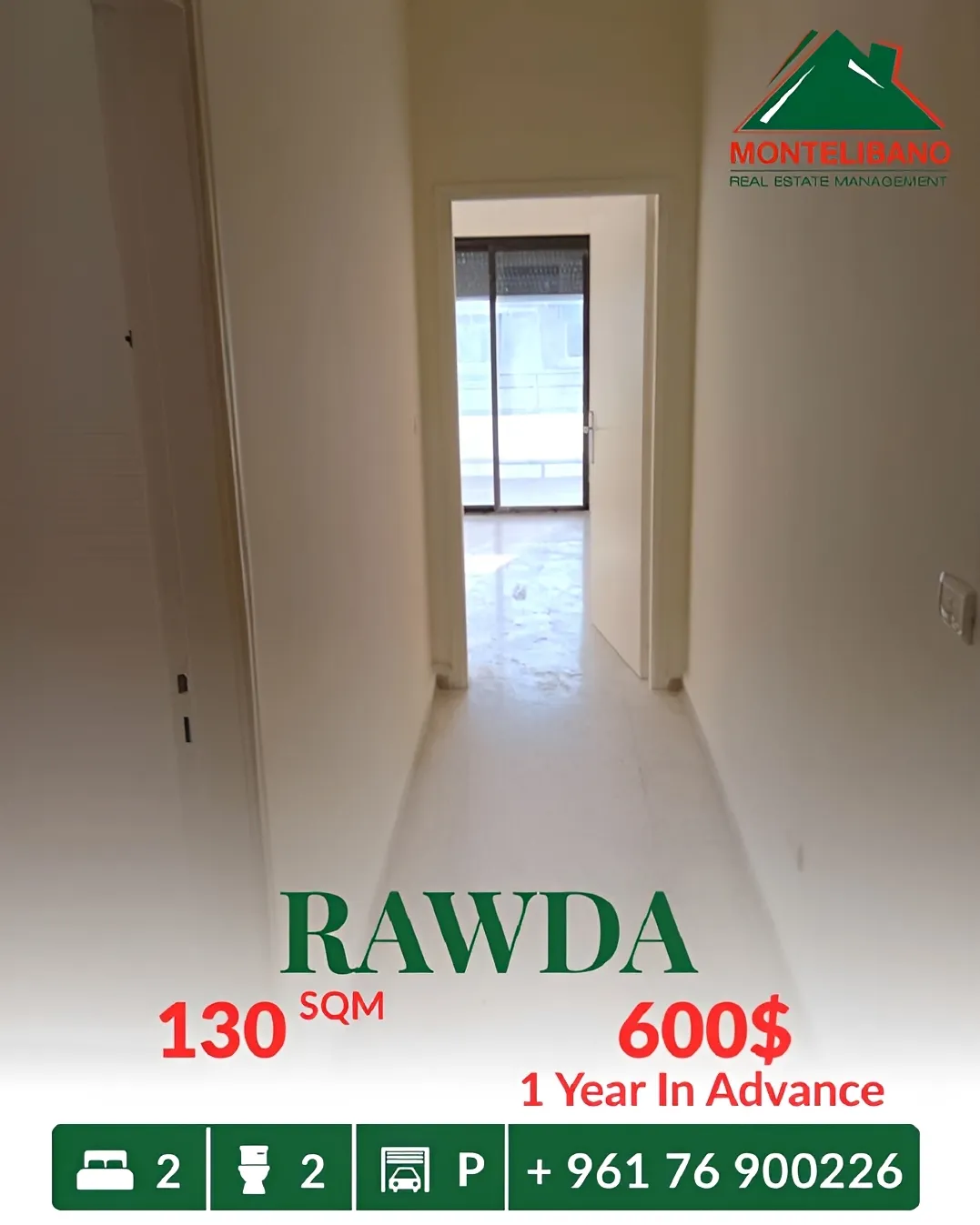 Apartment for rent in Rawda, Metn, Lebanon - 2 bed, 2 bath