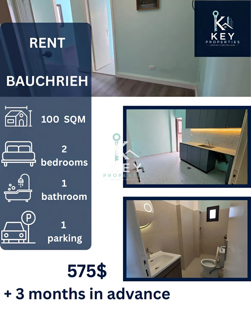 Apartment for rent in Baouchriyeh, Lebanon - 2 bed, 1 bath