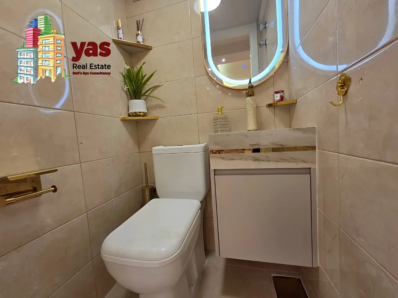 Apartment for Sale in Ballouneh