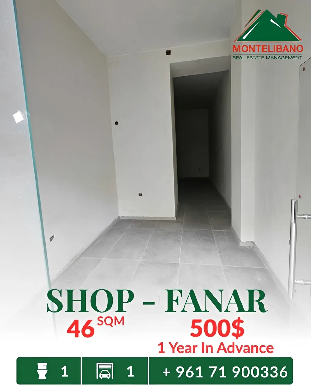 Shop for rent in Fanar