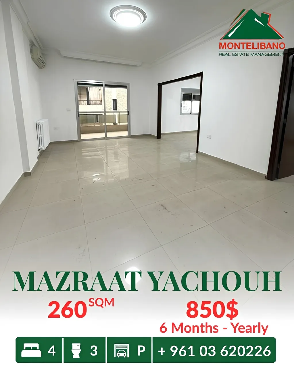 Apartment for rent in Mazraat Yachoua