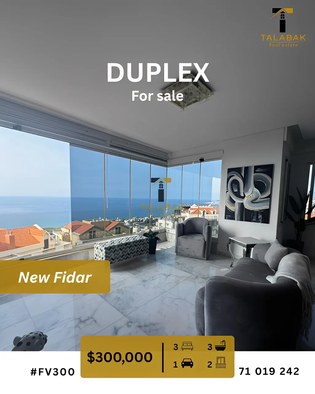 Duplex for Sale in Fidar, Lebanon - 3 bed, 3 bath