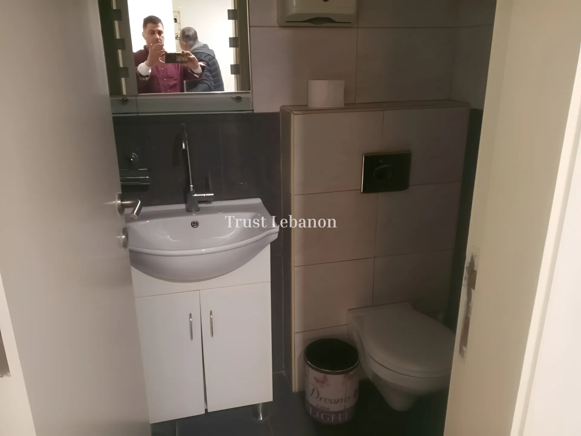 Office for Rent in Daoura, Lebanon