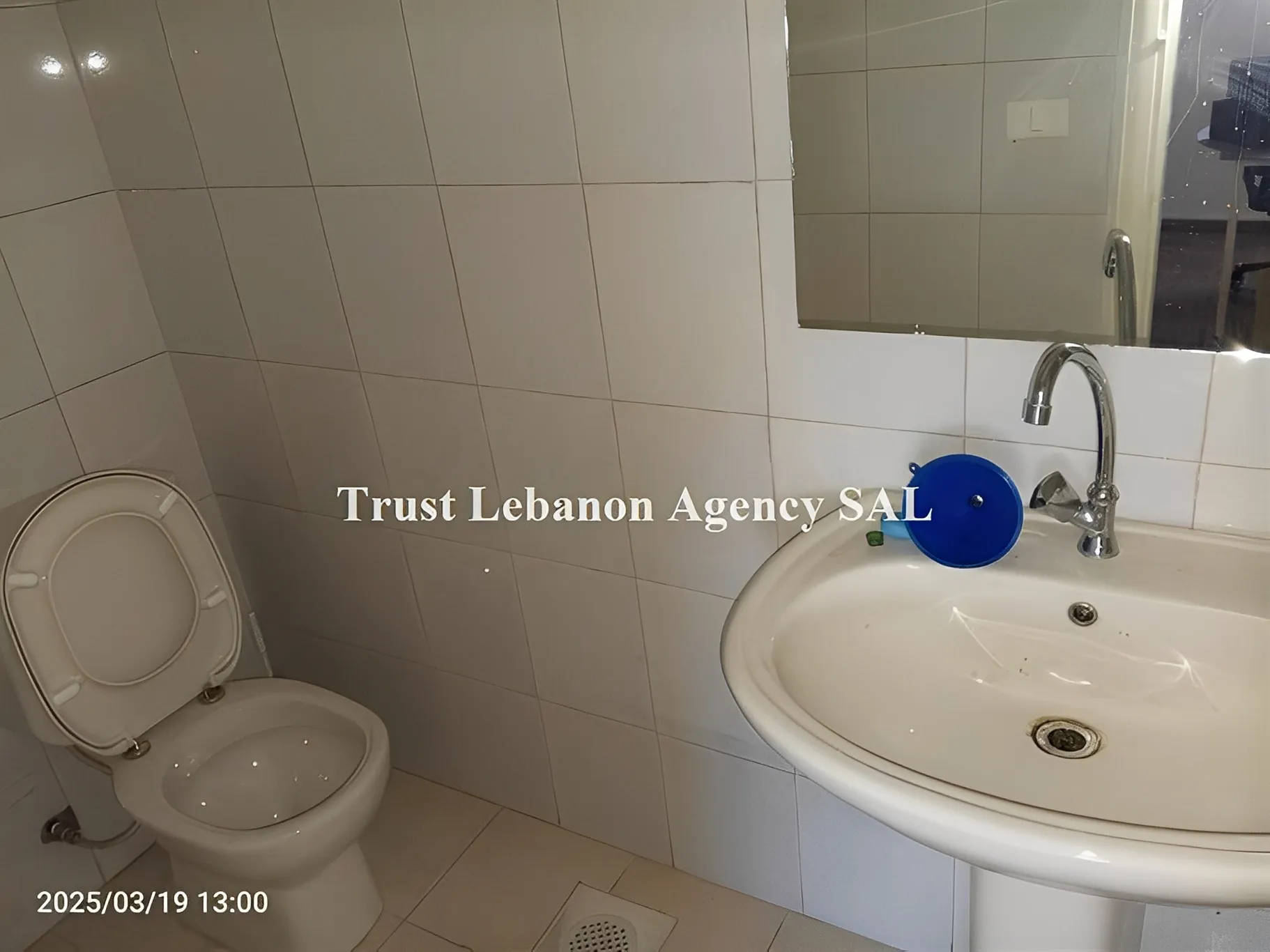 Office for rent in Beirut, Ashrafieh