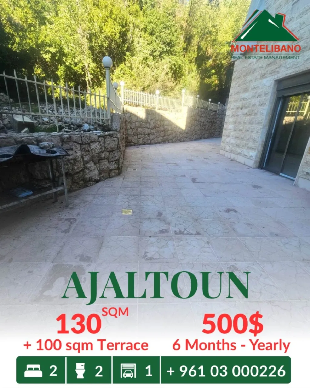 Apartment for rent in Ajaltoun, Lebanon
