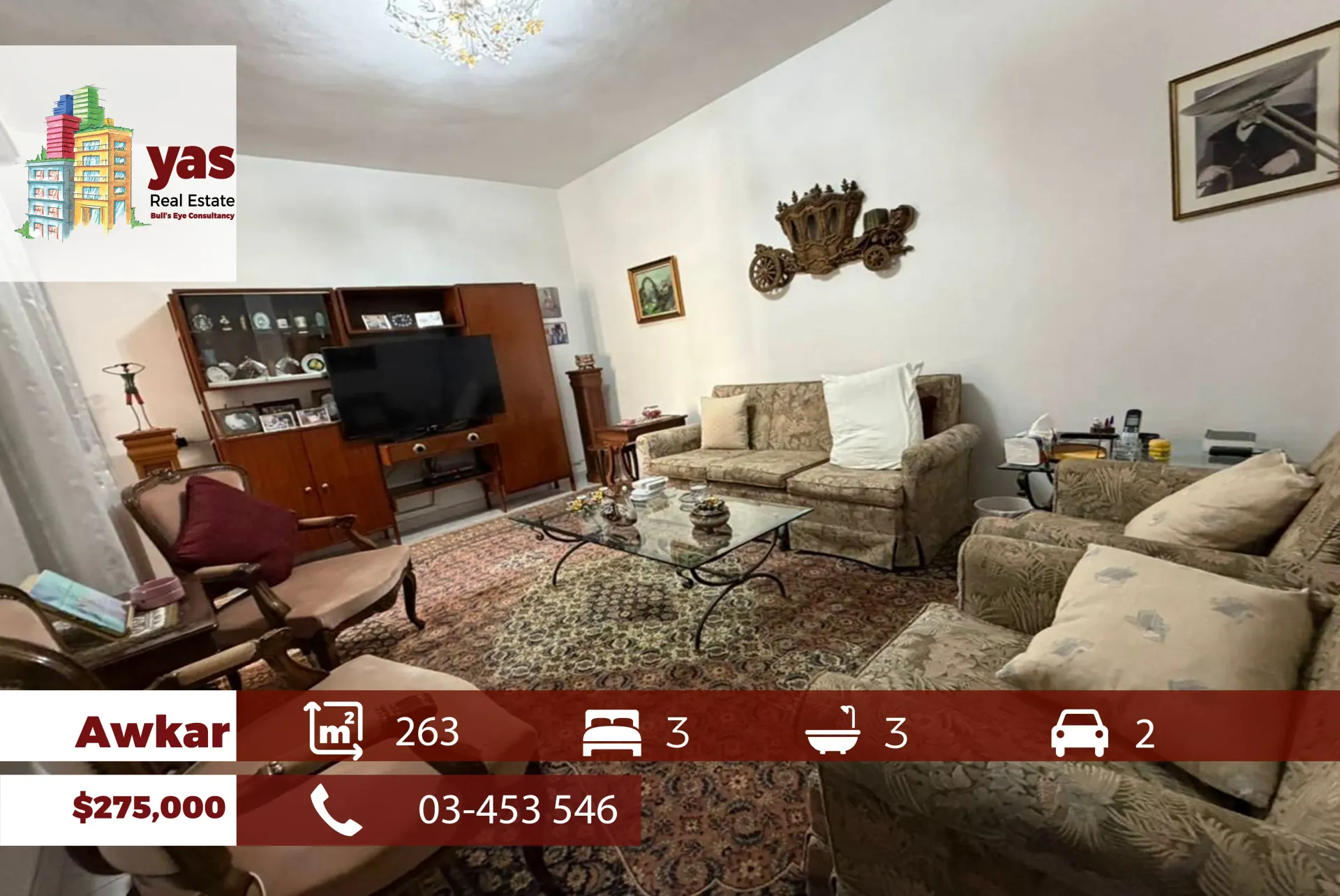 Apartment for Sale in Aaoukar, Lebanon
