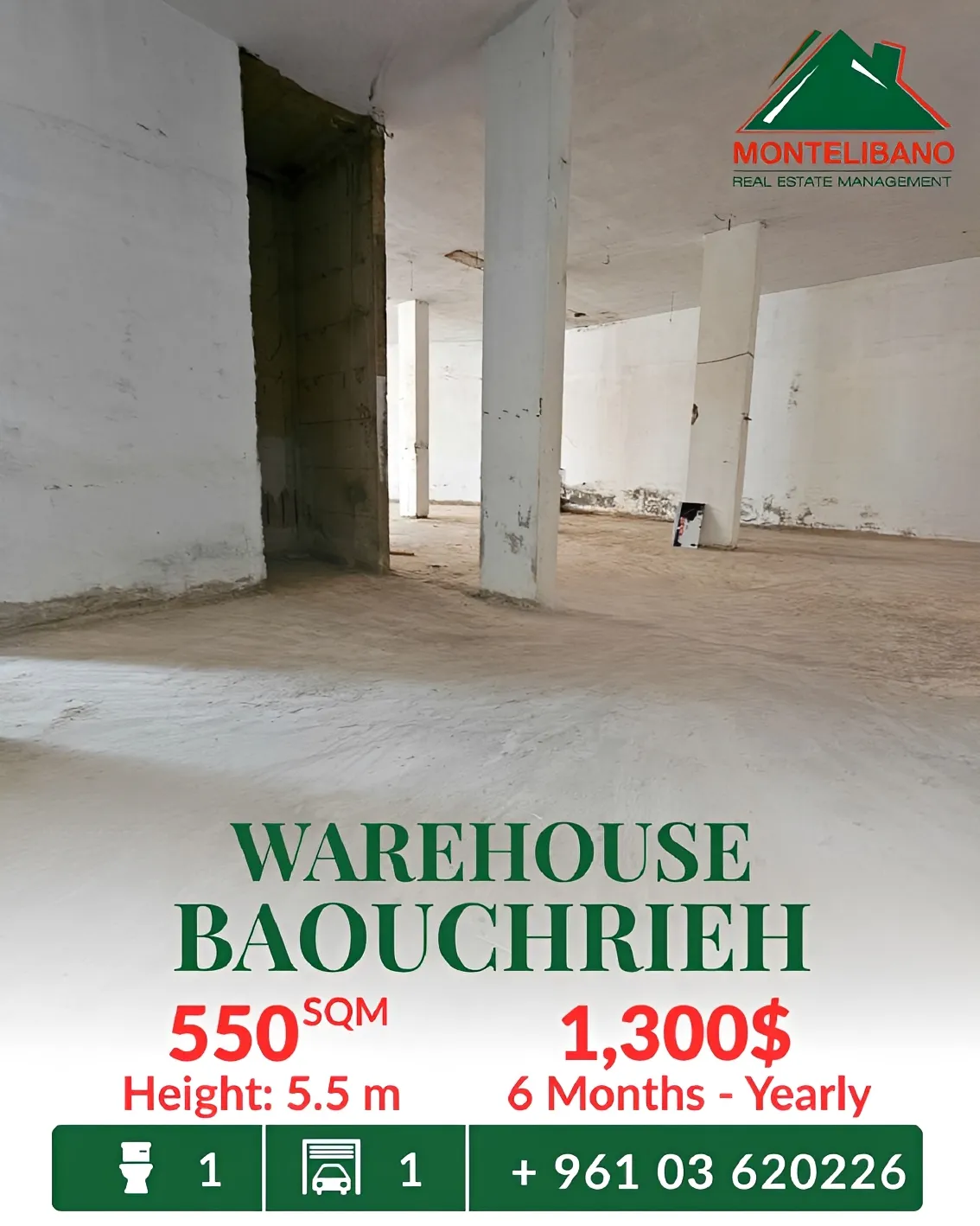 Warehouse for rent in Baouchriyeh