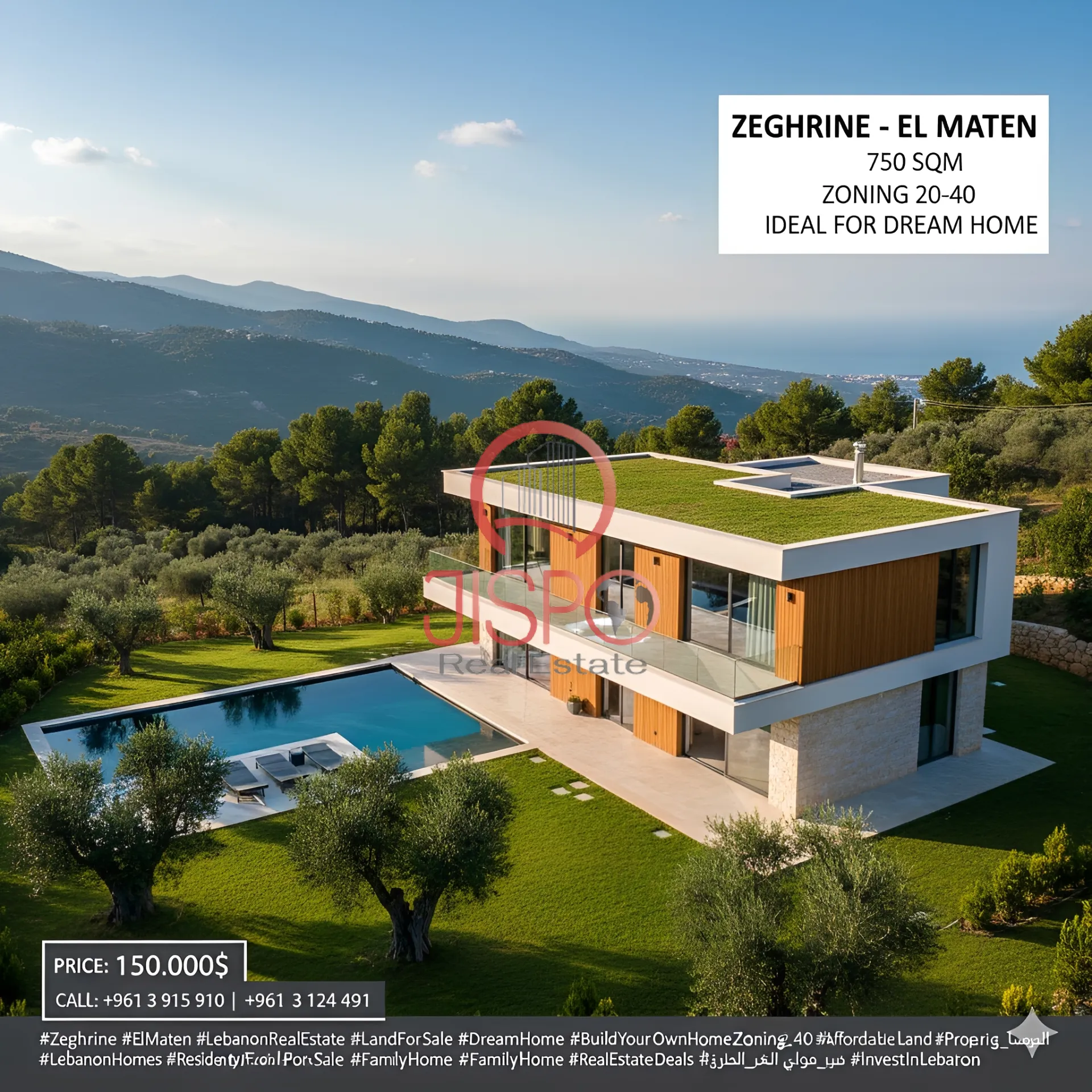 Land for Sale in Zeghrine
