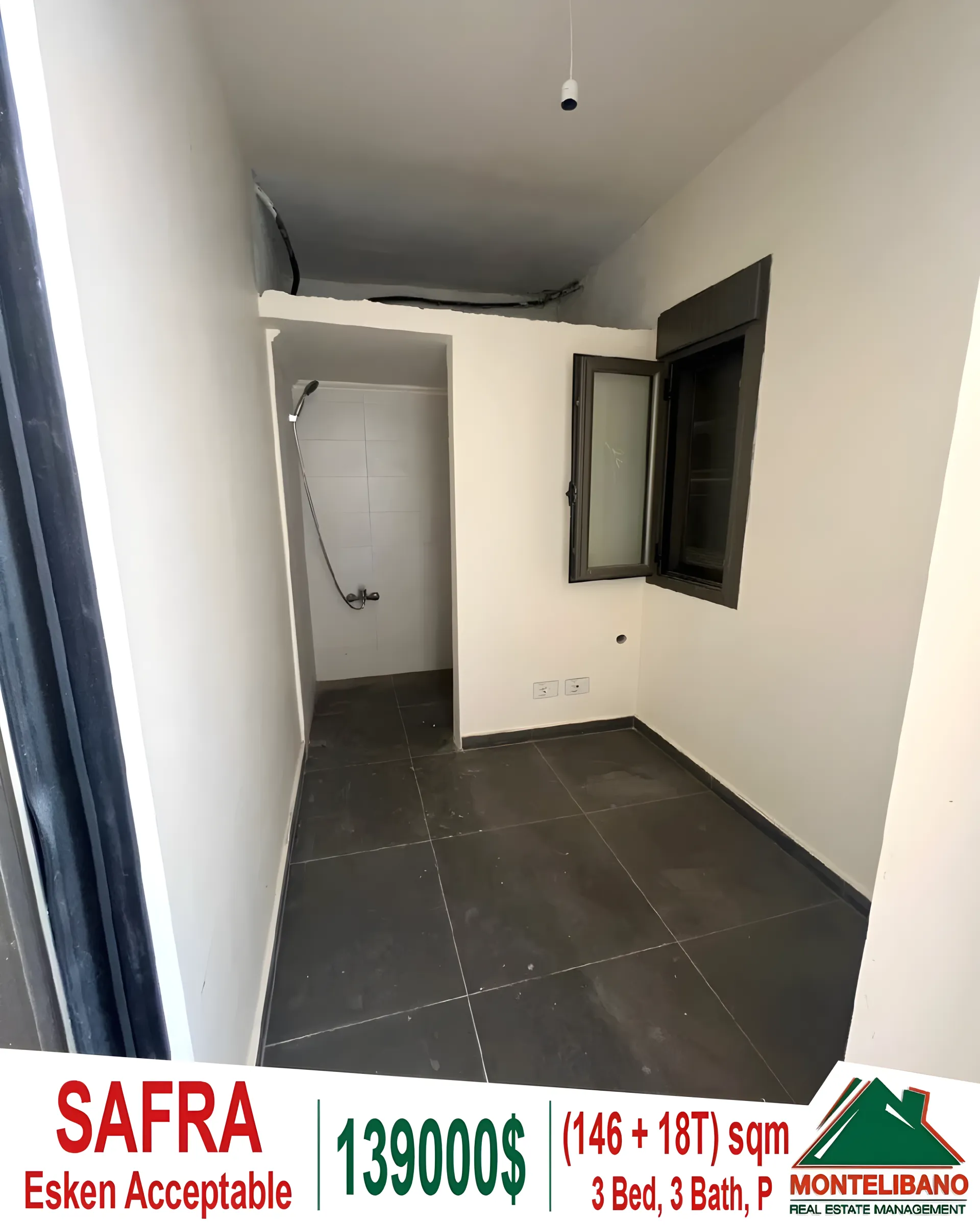 Apartment for sale in Safra, Lebanon