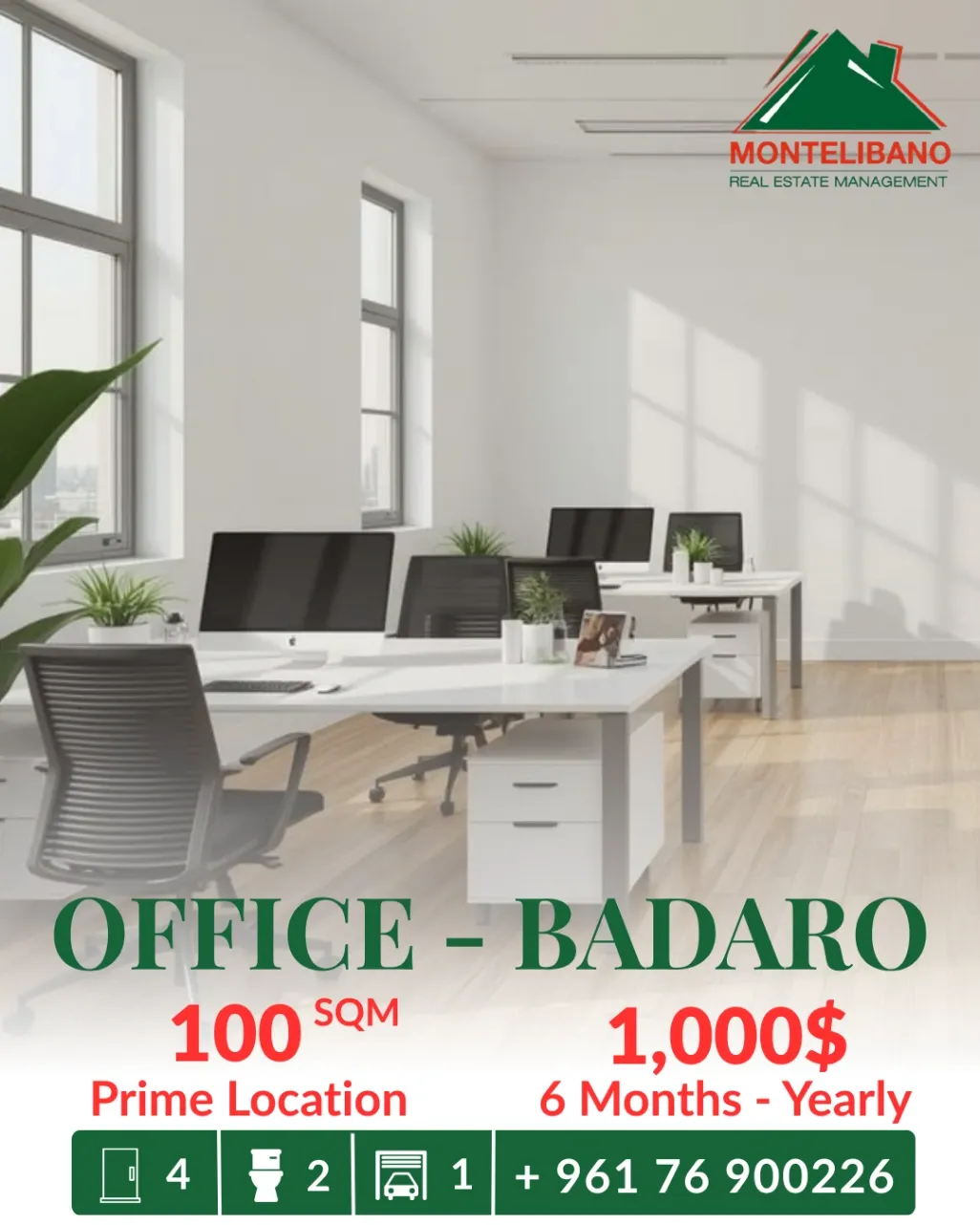 Office for rent in Badaro, Beirut, Lebanon